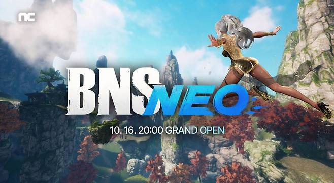 엔씨소프트 블레이드 & 소울, 신규 서버 ‘BNS NEO’ 출시