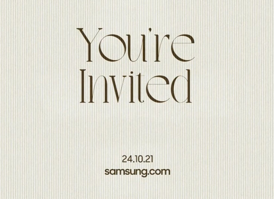 The letter that appears in Samsung Electronics' teaser for the new Galaxy Z Fold Special Edition reads "You're Invited." [SCREEN CAPTURE]