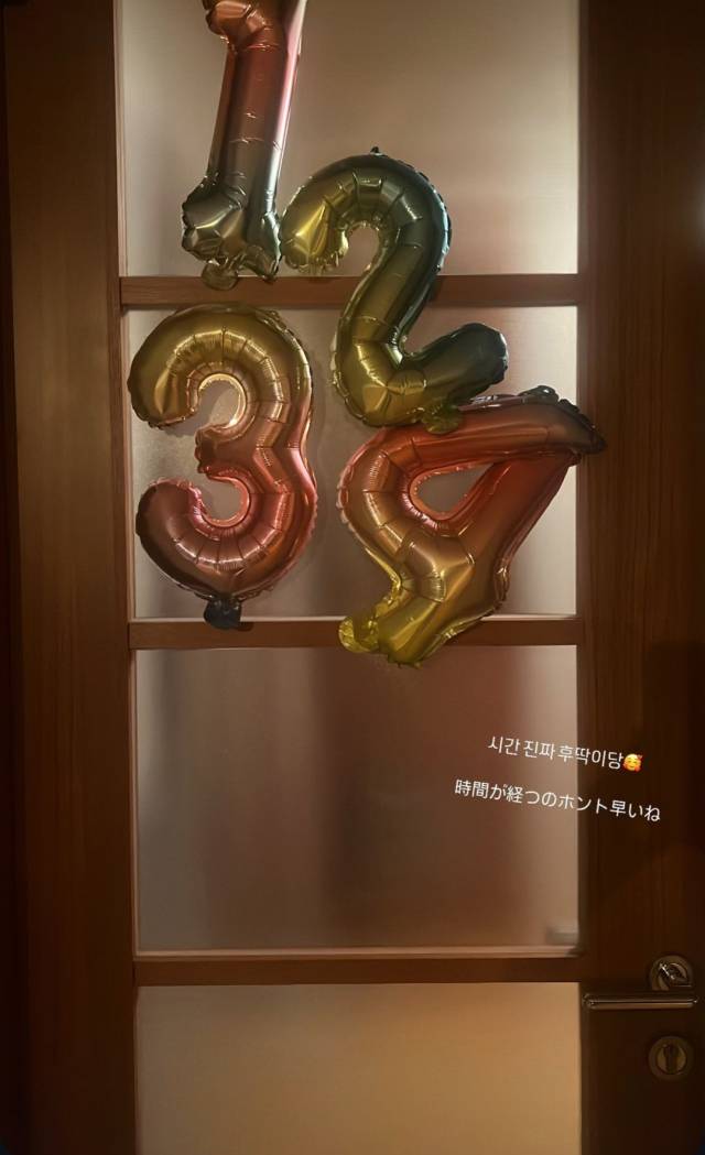 걸그룹 슈가 출신 방송인 아유미, 사업가 권기범 부부와 이들의 딸./걸그룹 슈가 출신 방송인 아유미 SNS