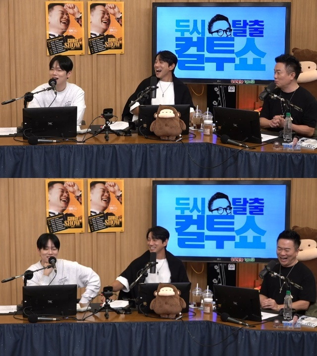 SBS 파워FM ‘두시탈출 컬투쇼’ 캡처