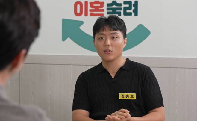 사진|JTBC
