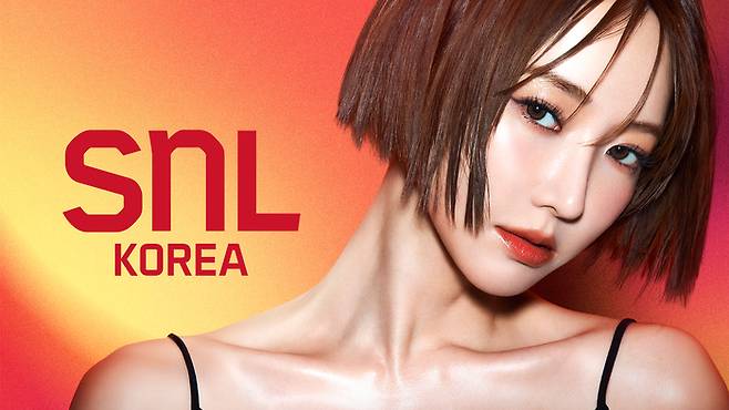 사진 I 쿠팡플레이