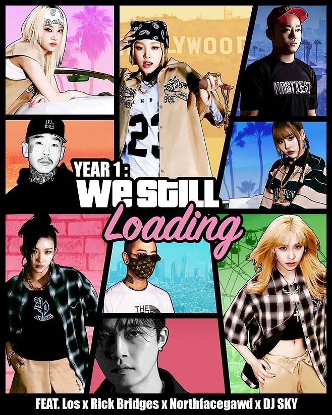 영파씨 데뷔 1주년 기념 앨범  YEAR 1 We Still Loading 피처링진 포스터. 사진ㅣRBW, DSP미디어, 비츠엔터테인먼트