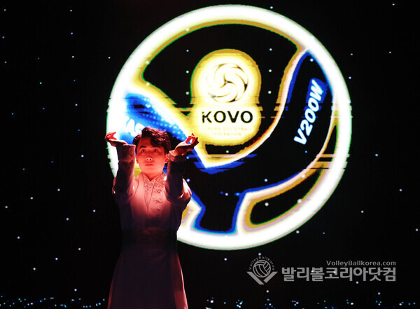 kovo 창립 20주년 기념식, 오프닝 공연 '생동감 크루' 공연 퍼포먼스.