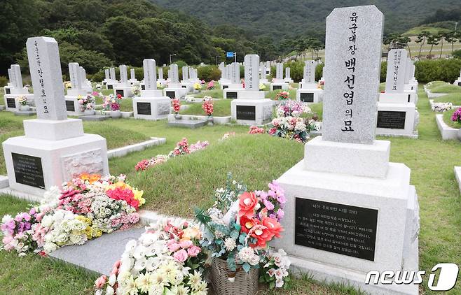 대전 유성구 국립대전현충원 장군묘역에 백선엽 장군 묘역이 보이고 있다. 2023.8.28/뉴스1 ⓒ News1 김기태 기자