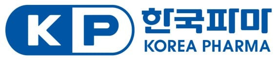 한국파마 로고. /한국파마 제공