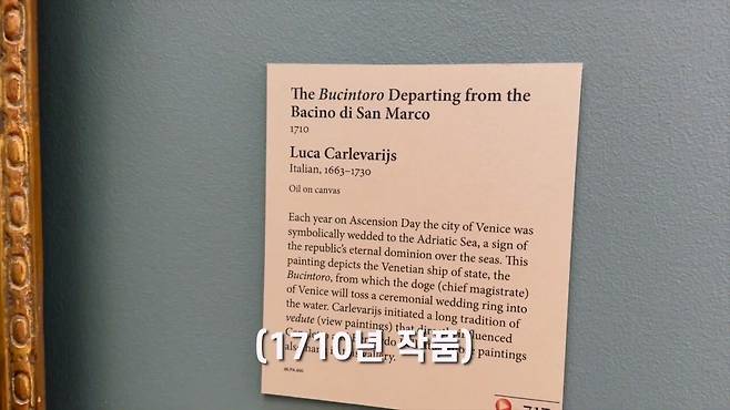 1 (8).jpg 고미술품을 감상하는 김종국의 시선