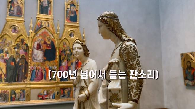 1 (21).jpg 고미술품을 감상하는 김종국의 시선