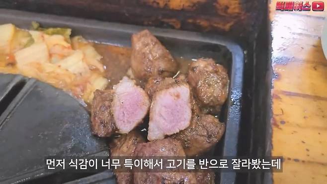 스압) 실온에서 2달 숙성시킨다는 유명 돼지갈비집