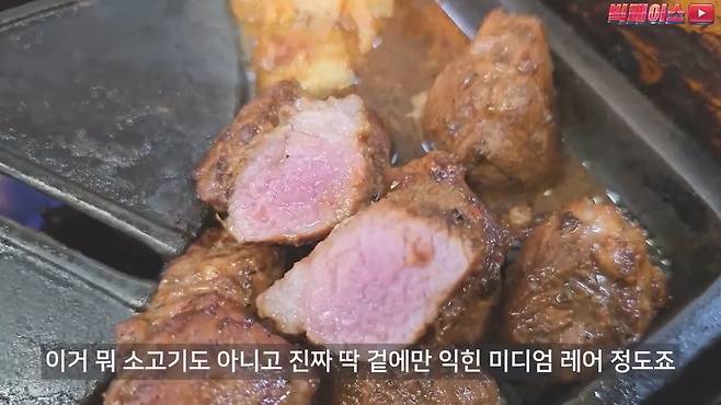 스압) 실온에서 2달 숙성시킨다는 유명 돼지갈비집