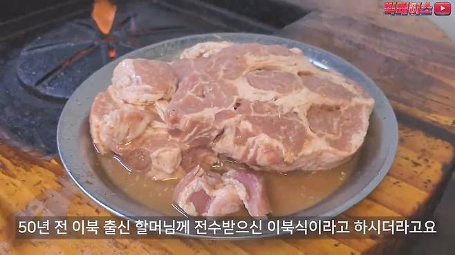 스압) 실온에서 2달 숙성시킨다는 유명 돼지갈비집