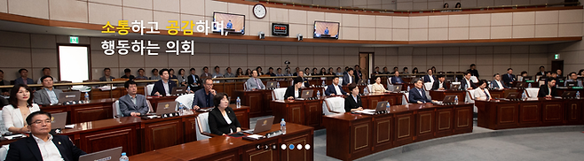 군산시의회. 군산시의회 누리집 갈무리