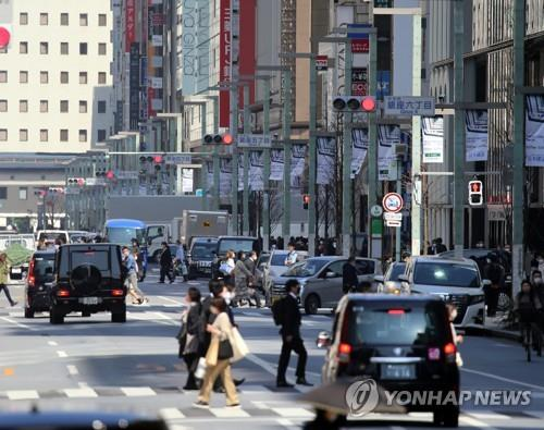 일본 수도 도쿄의 상업지구인 긴자 풍경 [사진 출처 = 연합뉴스]