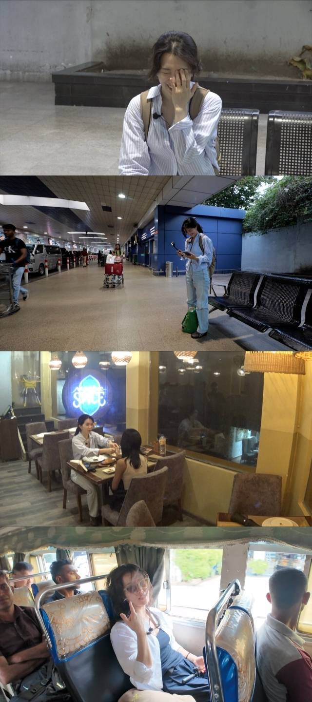 JTBC '극한투어'/JTBC