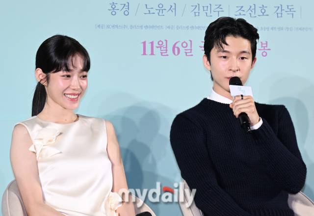 영화 '청설' 제작보고회/송일섭 기자(andlyu@mydaily.co.kr)