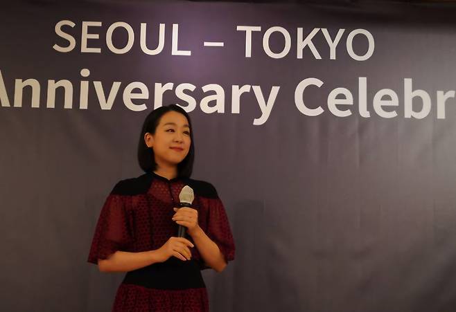 아사다마오의 우정 어린 인사말 [연합]