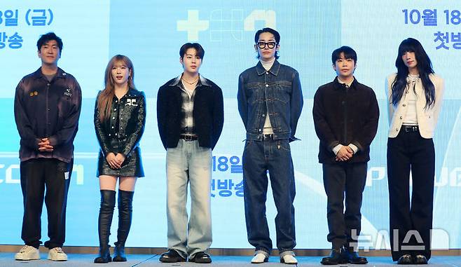 [서울=뉴시스] 김혜진 기자 = 프로듀서 라이언 전(왼쪽부터), 이해인, 하성운, 이수혁, 류디, 바다가 18일 오후 서울 영등포구 페어몬트 호텔에서 열린  JTBC 오디션 프로그램 '프로젝트 7(PROJECT 7)' 제작발표회에서 포즈를 취하고 있다.'프로젝트 7(PROJECT 7)'은 시청자가 투표로만 참여하는 관찰자 시점에서 벗어나 첫 투표부터 라운드별로 참가자를 직접 선택, 새로운 팀을 구성하고 그 과정을 통해 자신의 최애 참가자를 성장시켜 나간다는 '조립, 강화'의 개념을 도입한 신개념 아이돌 오디션 프로그램이다. 오늘(18일) 오후 8시 50분 첫 방송. 2024.10.18. jini@newsis.com