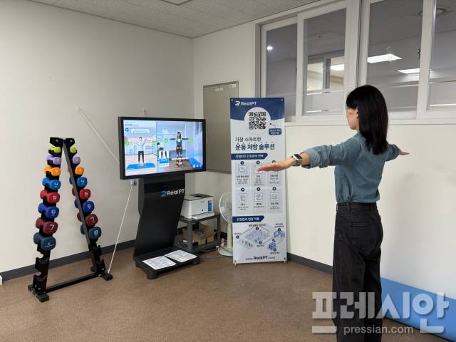 ▲남구 스마트 운동 처방 신체검사를 진행하고 있다ⓒ광주 남구