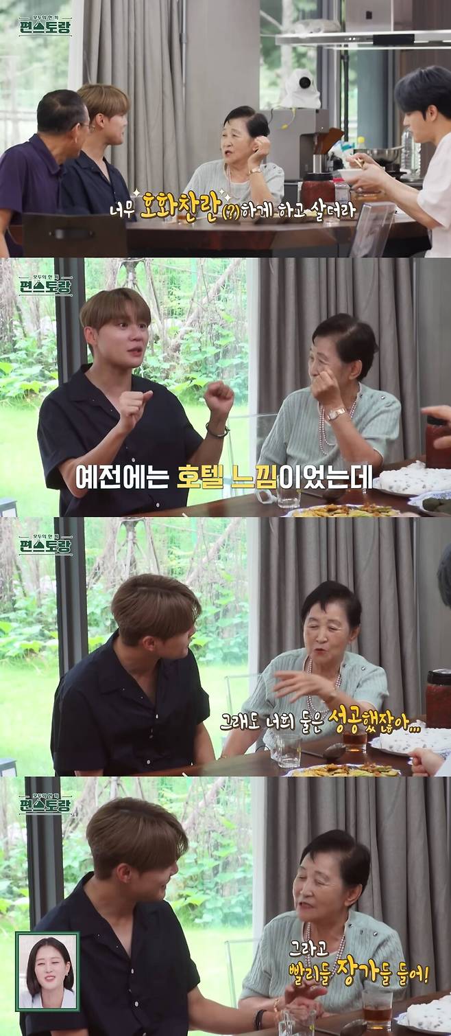 ▲ 김준수, 김재중, 김재중 모친. 출처| '편스토랑' 선공개 캡처