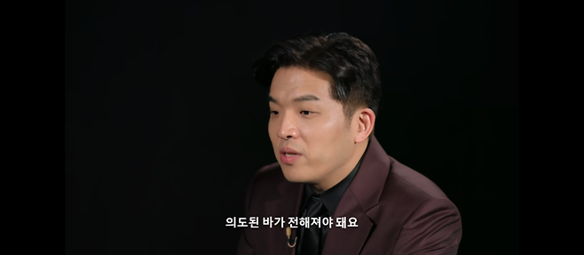 넷플릭스 예능 프로그램 <흑백요리사: 요리 계급 전쟁>의 심사위원 안성재 셰프 / 넷플릭스 화면 갈무리