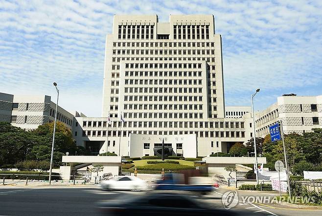 서울 서초구 대법원 전경 [연합뉴스 자료사진. 재판매 및 DB 금지]