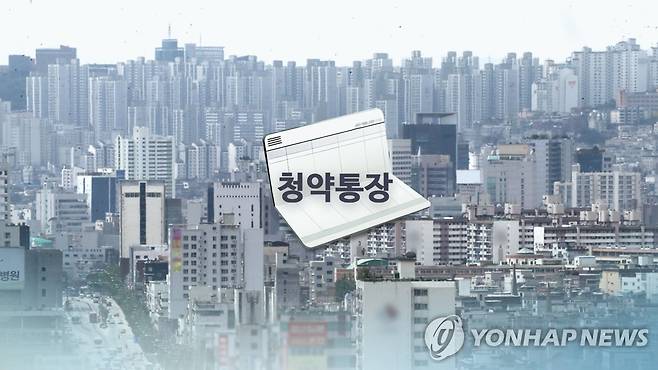 [연합뉴스TV 제공]