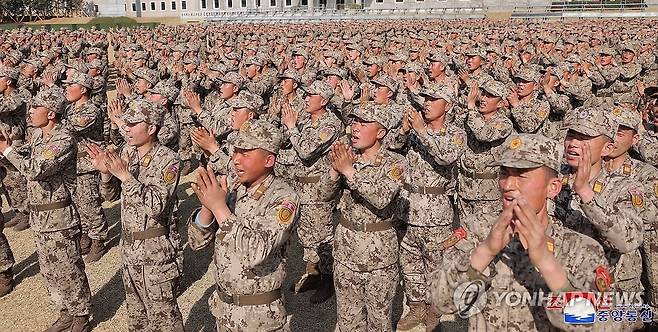 국정원 "북, 우크라전 참전…특수부대 등 1만2천명 파병 결정" [연합뉴스 자료사진]