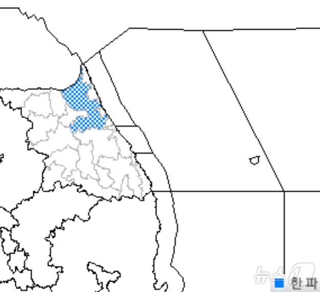 기상청은 19일 오후 11시를 기해 강원 북부산간에 한파주의보를 발효한다고 밝혔다. (기상청 제공) 2024.10.19/뉴스1