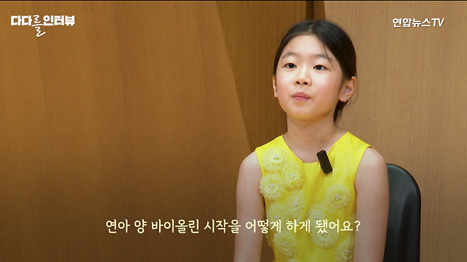 15.png 라팍 애국가 연주한 바이올린 천재 김연아