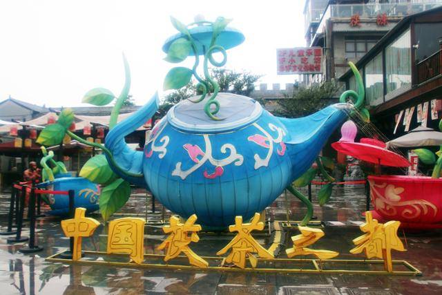 푸차진의 ‘중국 복차지도’ ⓒ최종명