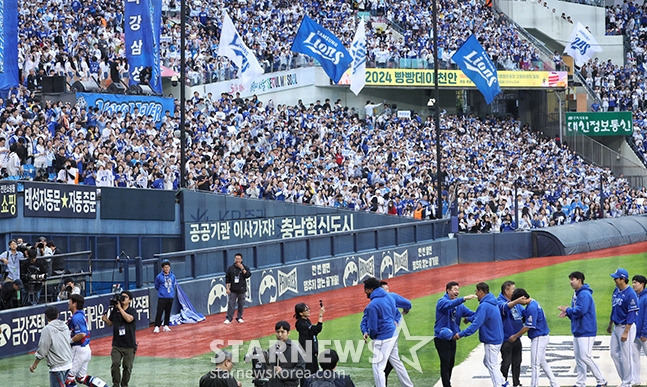 [포토] 레예스 '이런 기분 처음이야