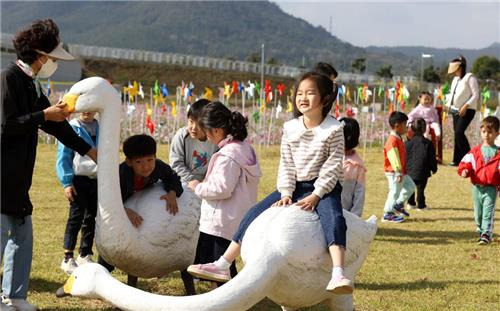 지난해 갈대축제 광경 [강진군 제공·재판매 및 DB 금지]