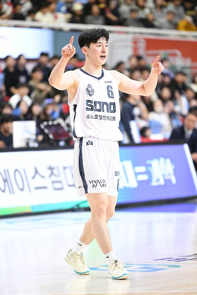 소노 이정현.(KBL 제공)