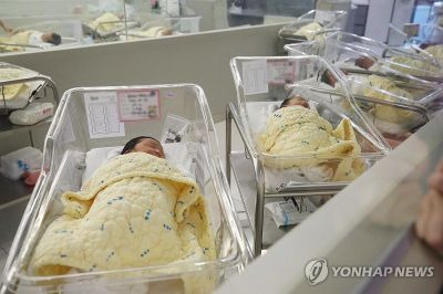 [이미지출처=연합뉴스]