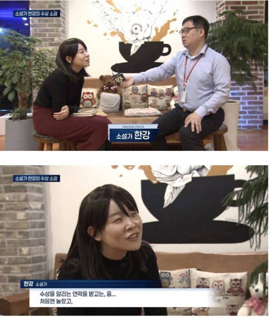 'SNL 코리아 시즌6' 갈무리