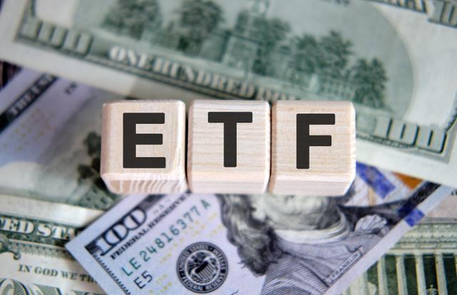 ETF 금융사업. 게티이미지뱅크