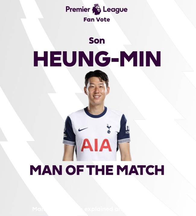 사진=프리미어리그 사무국