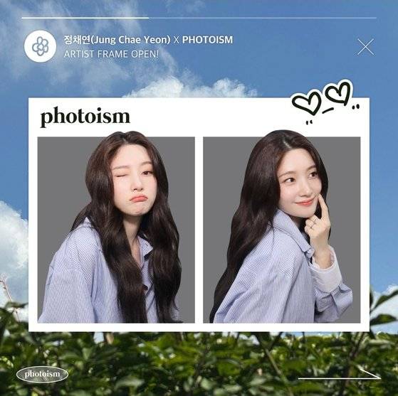 포토이즘에서 진행하는 아이돌 콜라보 프레임. 포토이즘 인스타그램