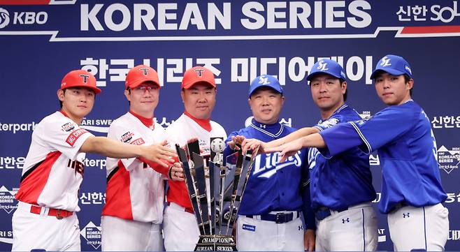 20일 광주에서 2024 신한 SOL뱅크 KBO KS 미디어데이가 열렸다. 연합뉴스