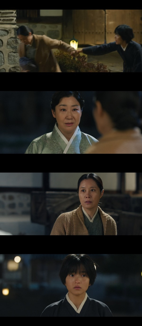 tvN ‘정년이’ 캡처