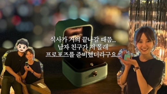 남보라. 사진ㅣ유튜브 ‘남보라의 인생극장’ 화면 캡쳐