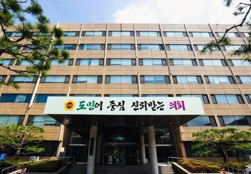 충북도의회 [충북도의회 제공. 재판매 및 DB 금지]