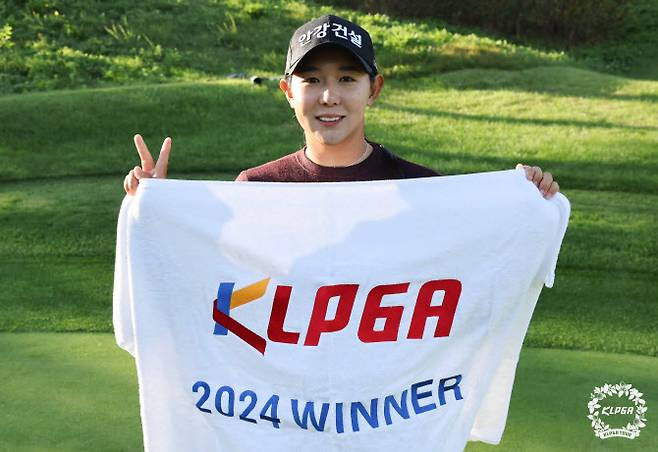 상상인·한경 와우넷 오픈 2024에서 우승을 차지한 박보겸. 사진=KLPGA