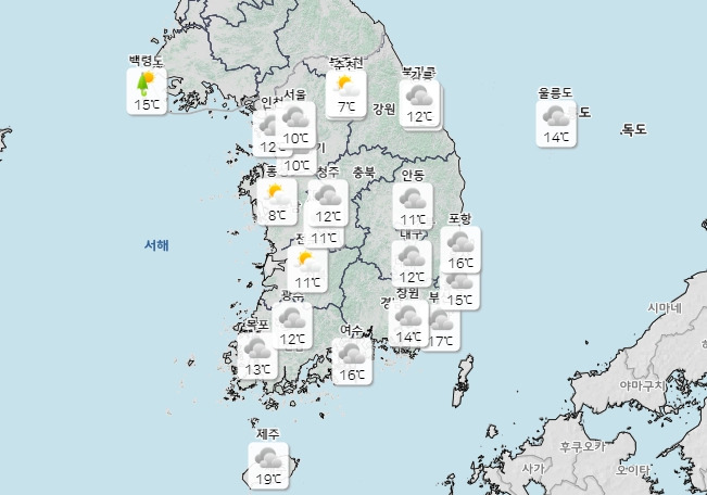 ⓒ기상청: 오늘(21일) 오전 전국날씨