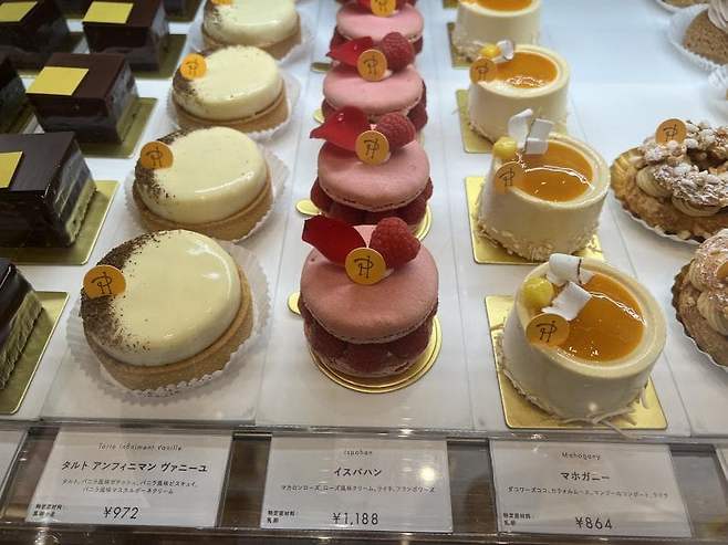 7fed8272a88368eb3ee696e4409f77699b727418bcf9c25ff2541870845bb2ac6015d1d0