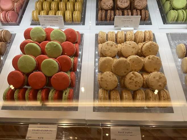 7fed8272a88368eb3ee696e4409f77699b777518bcf9c25ff2541870845ab5aba3634d84