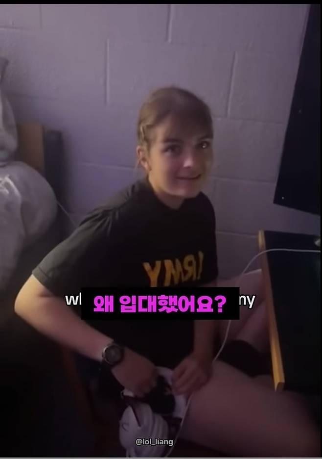 여자가 미군에 입대한 이유