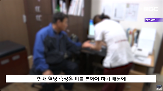 15.png "한국 연구비 받은 내가 어찌.." 中 \'백지수표\' 단칼 자르더니