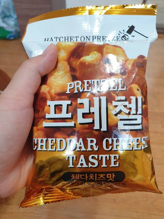 맛있지만 위험한 과자들 .jpg