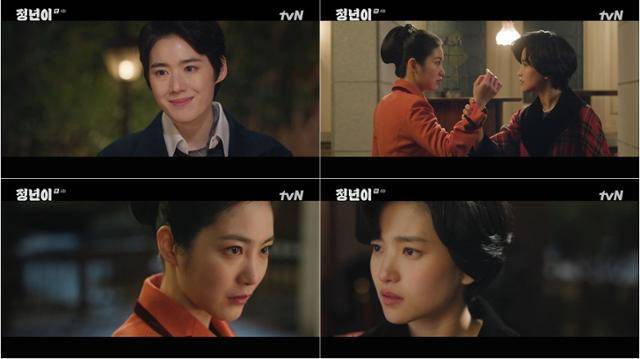 '정년이'가 시청률 12%를 돌파했다. tvN 영상 캡처